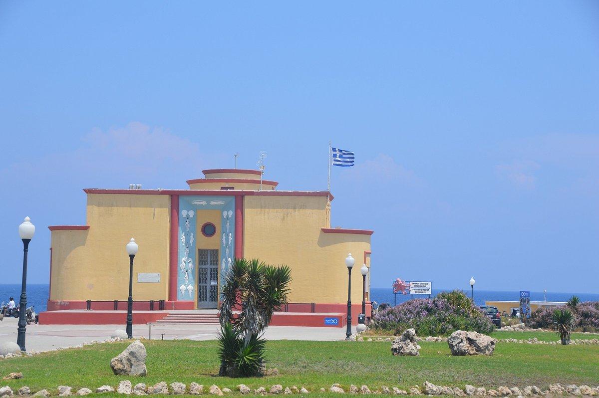 수족관 건물 외관