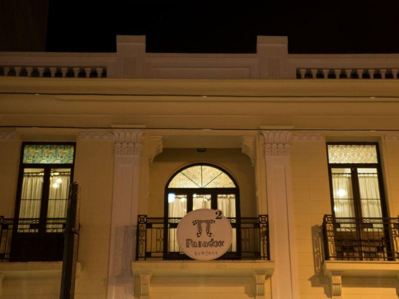 🧩 역설 프로젝트(파라독스 프로젝트)