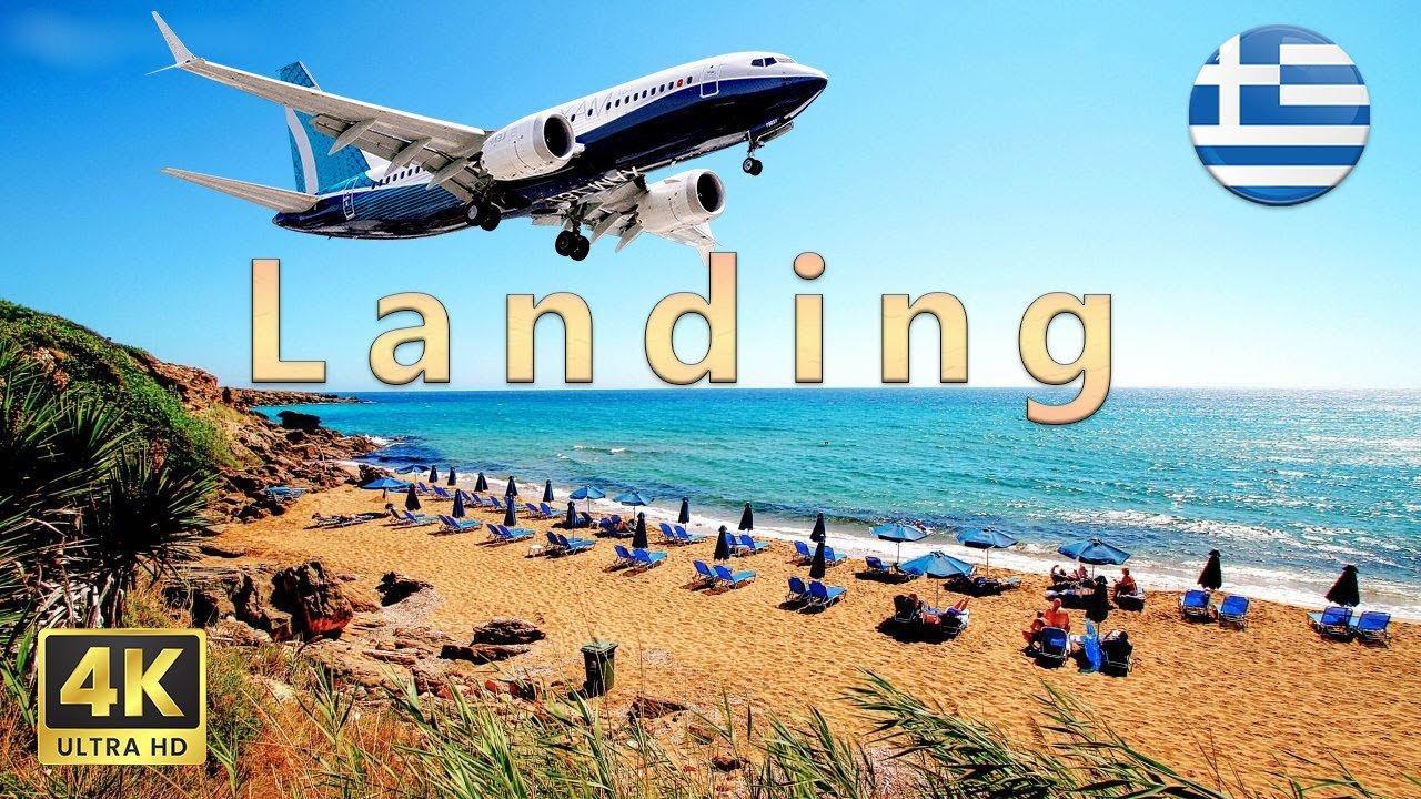 이착륙하는 비행기 배경