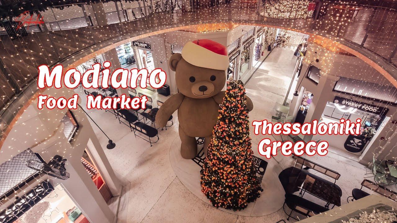 계절별 특별 장식