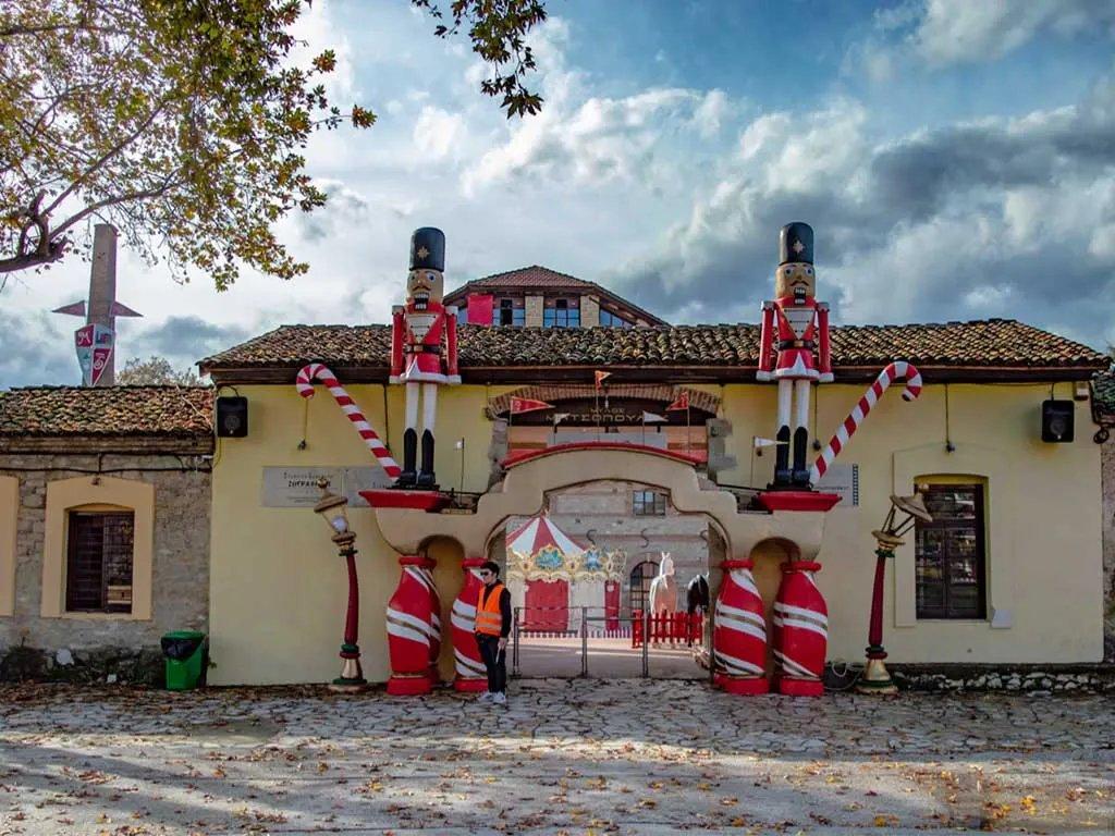 요정의 숲 테마파크 (크리스마스 시즌)