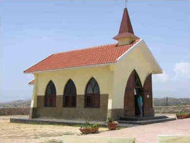 ⛪ 알토 비스타 채플 (알토 비스타 카펠)