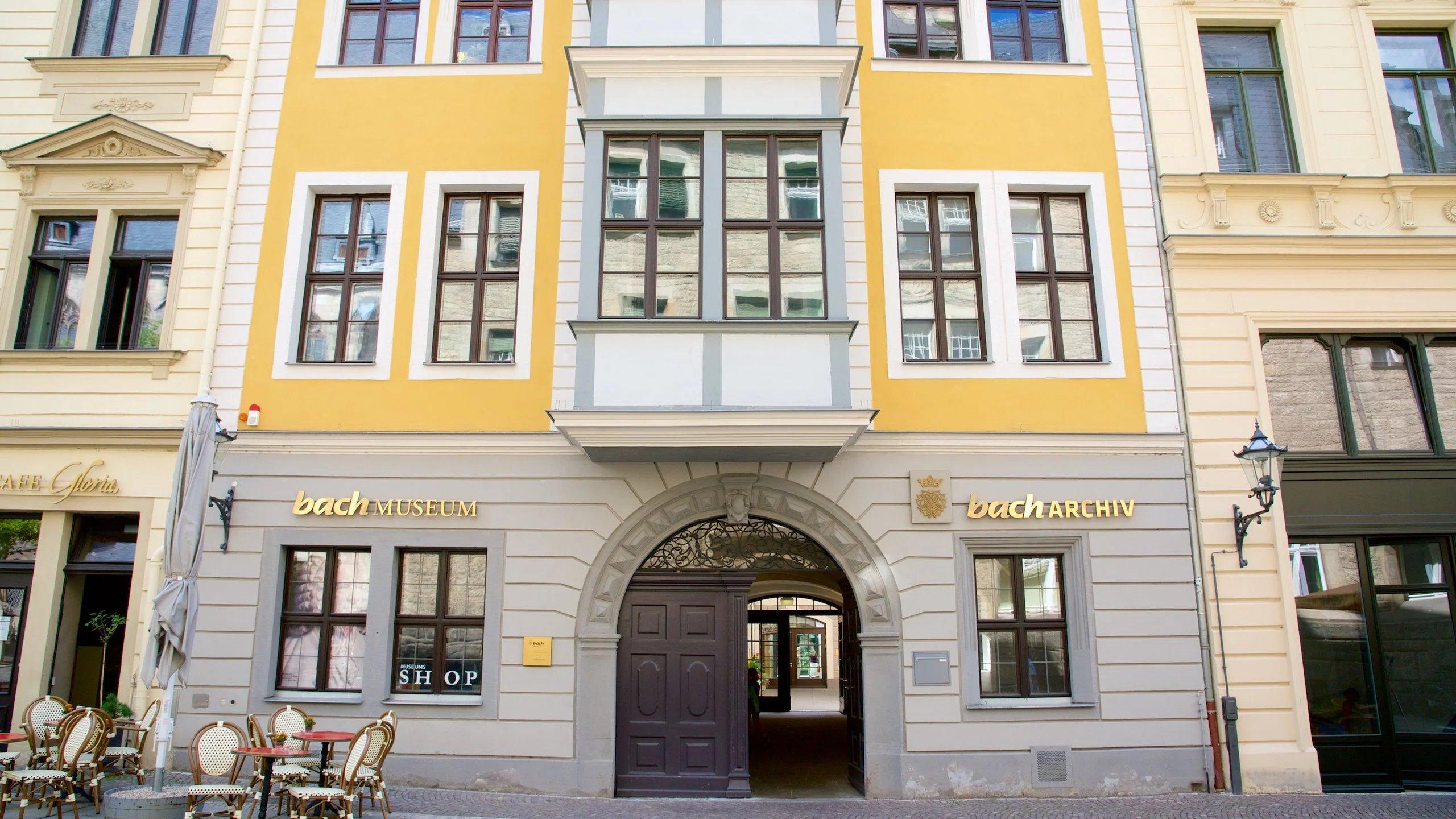 🏛️ 바흐 박물관 (뮤지엄 드 바흐)