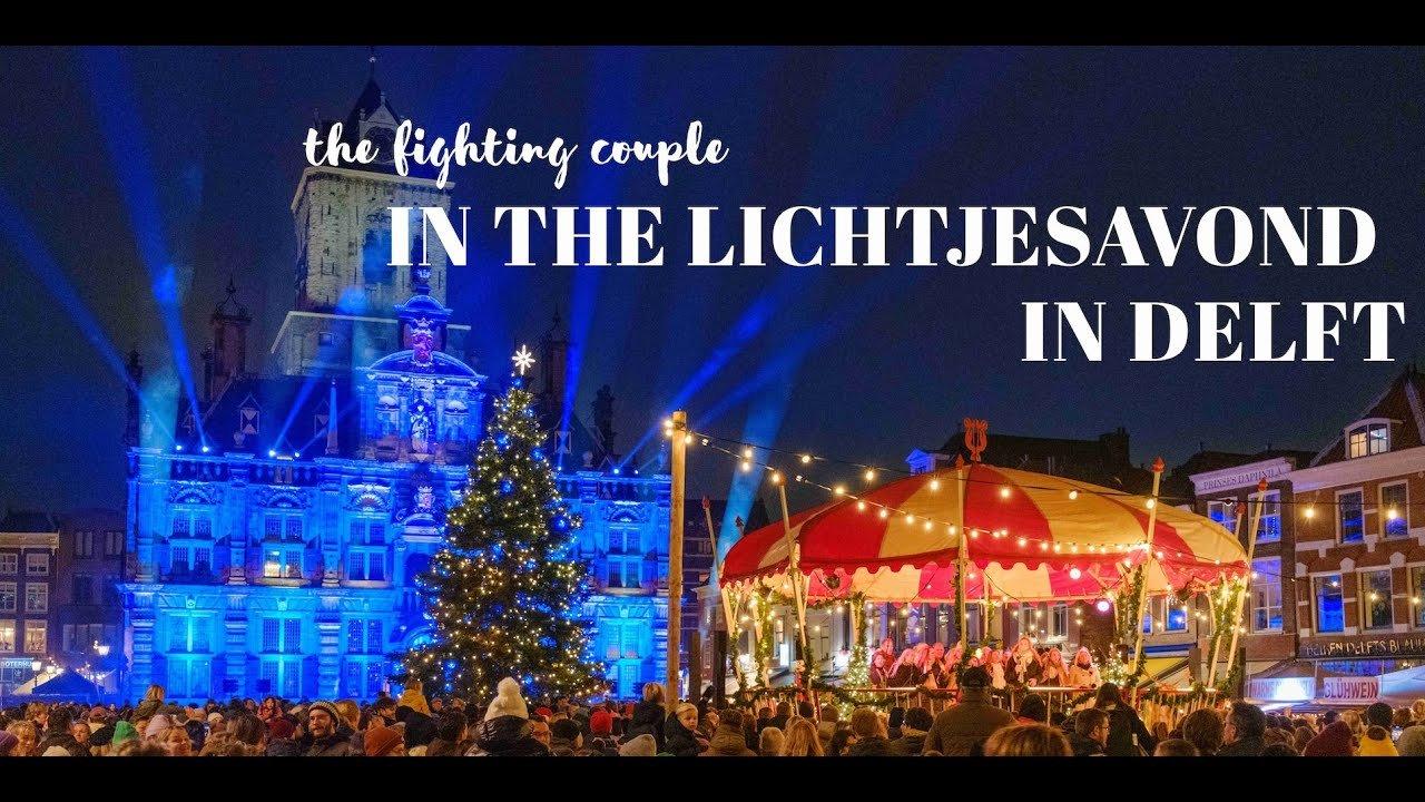 델프트 빛의 저녁 축제 풍경