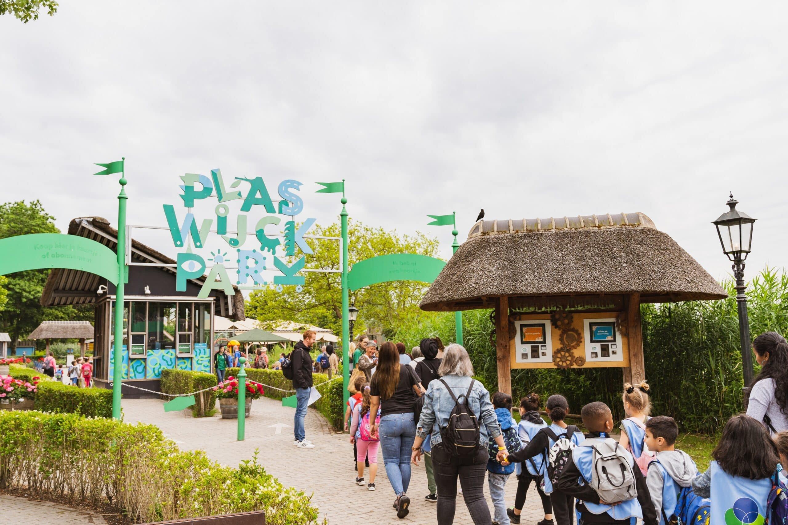 플라스베이크 공원 여름 이벤트