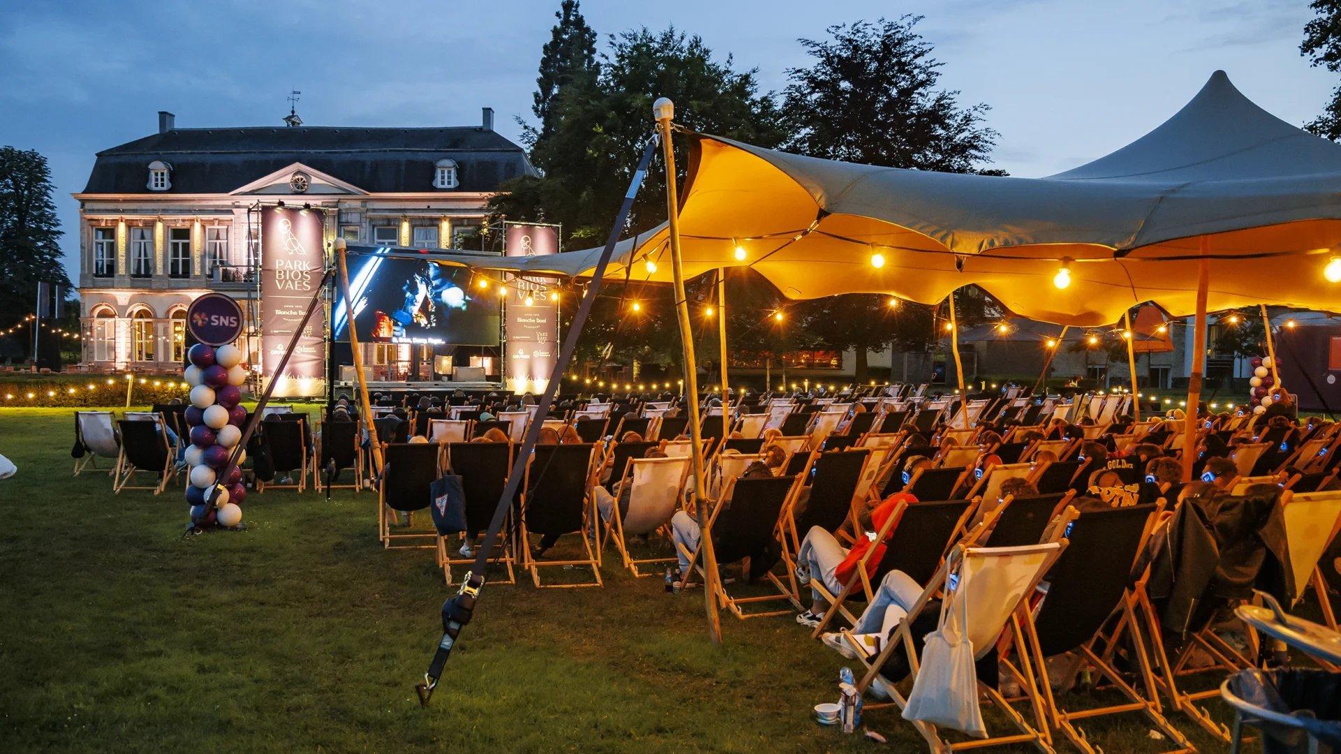 스타츠파르크 야외 영화 상영 모습