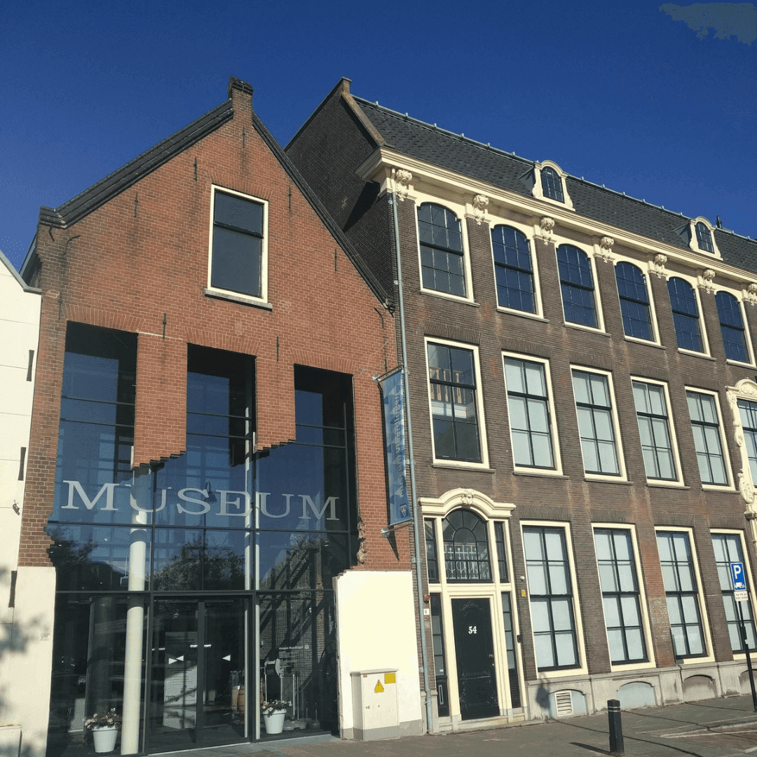 🏛️ 블라르딩언 박물관 (뮈제윔 플라르딩언)