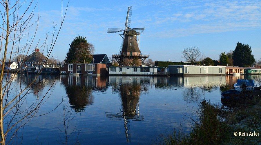 🌬️ 슬로텐 풍차(몰런 판 슬로텐)