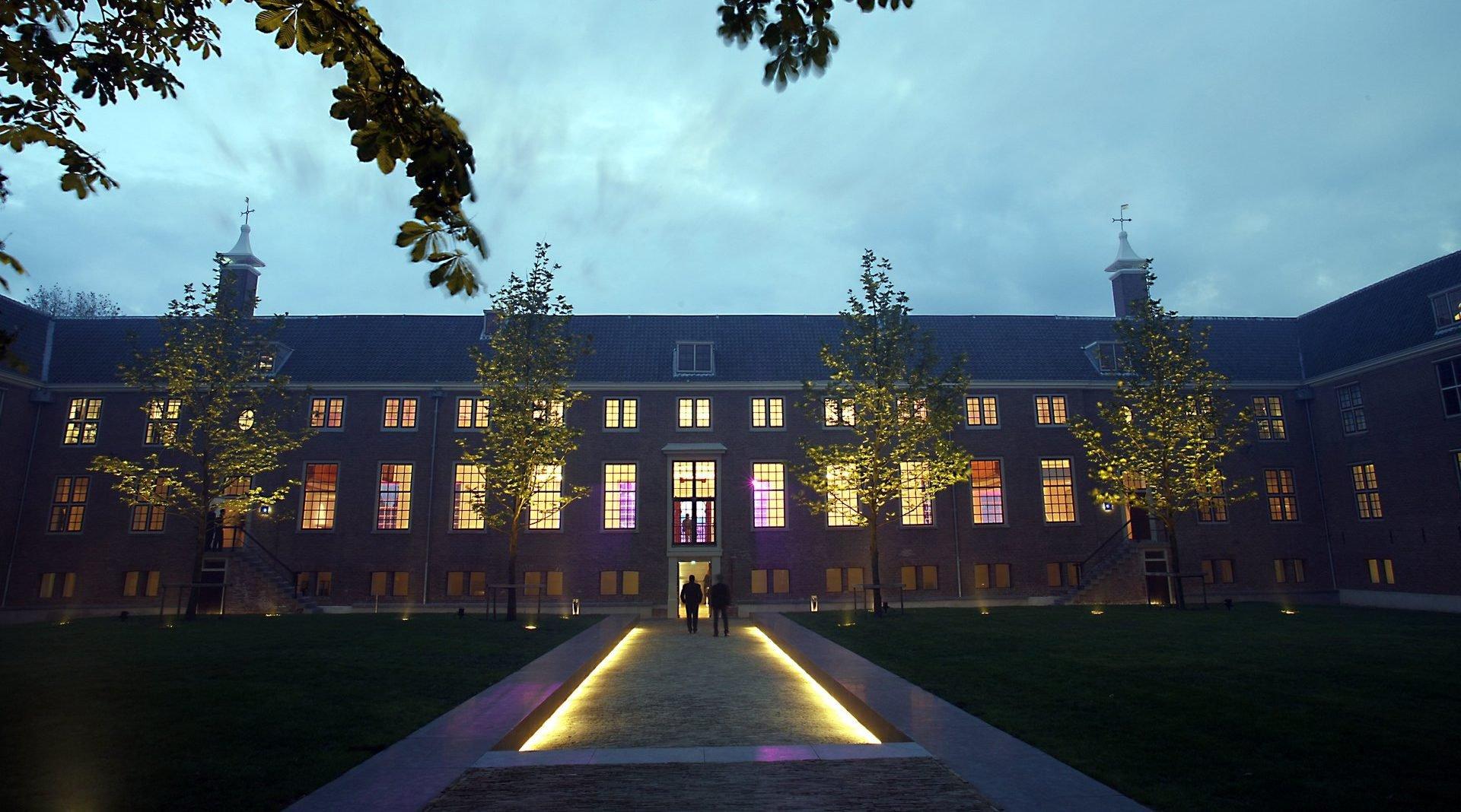 내부 정원 (안뜰)