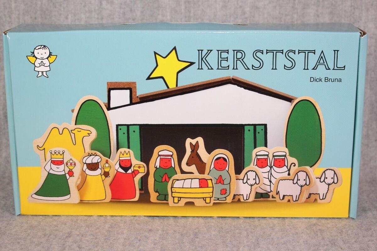 딕 브루너 디자인의 탄생 세트 전시