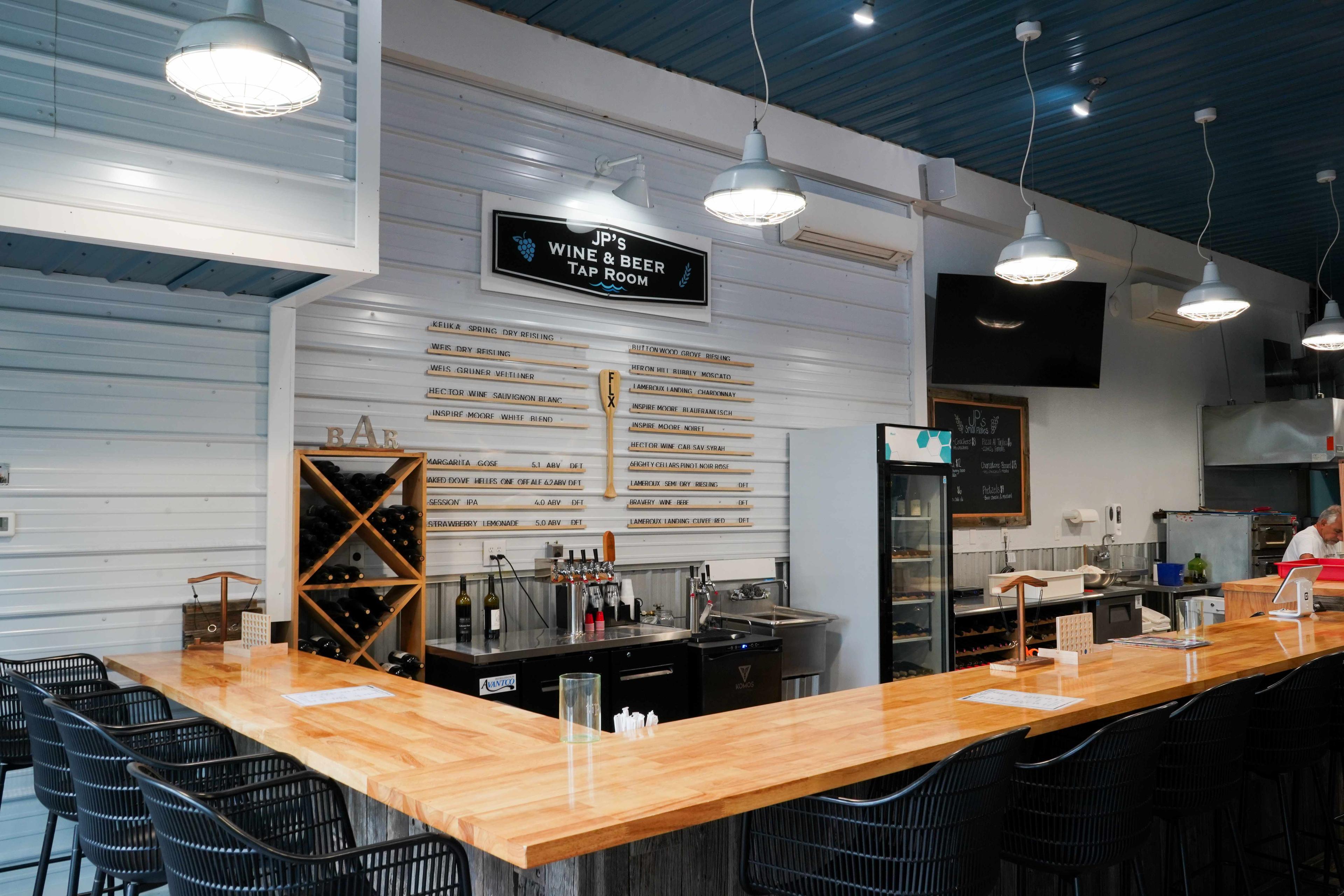 🍺 요펜 탭 룸 (Jopen Tap Room)