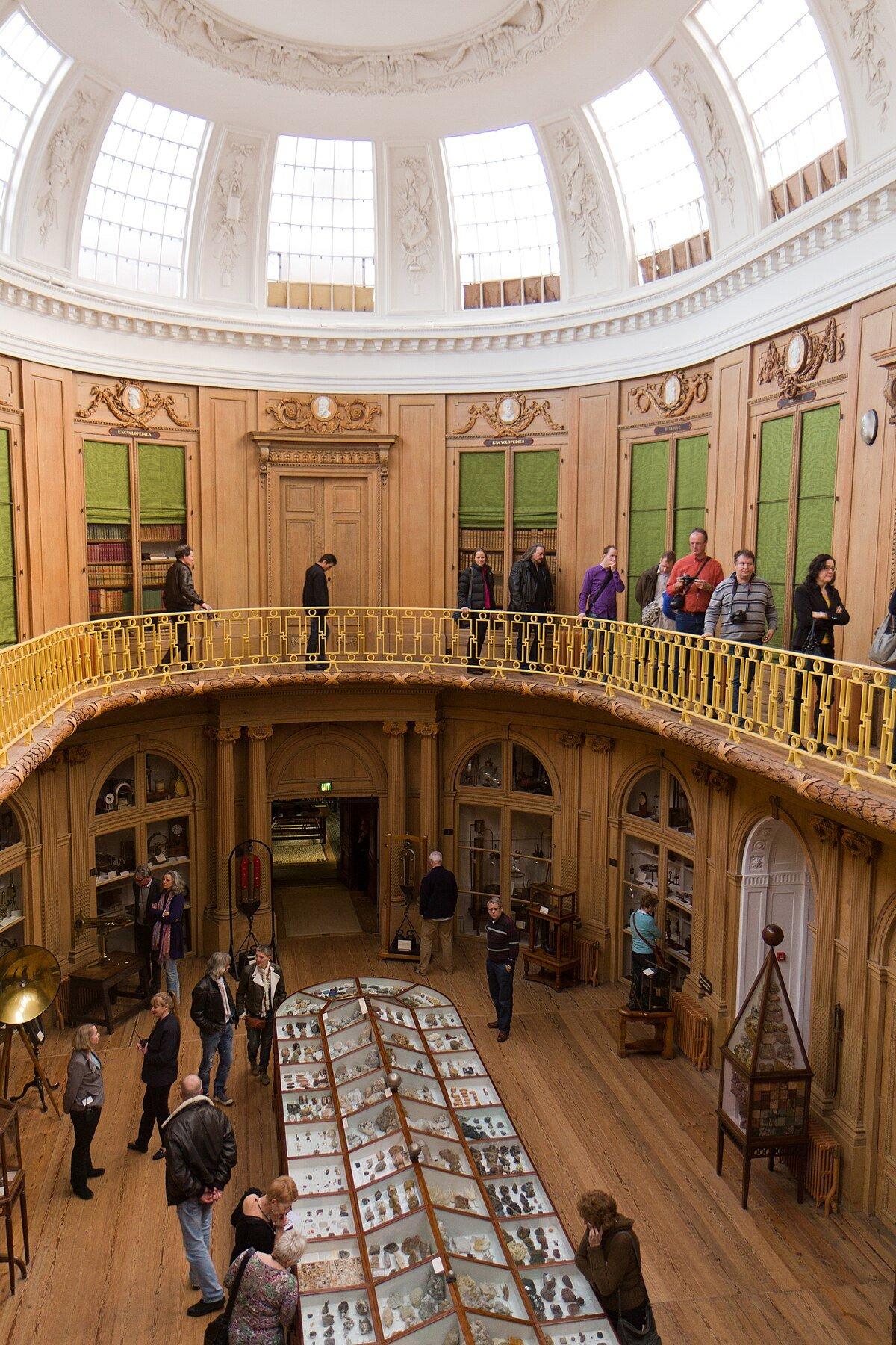 타원형 홀 (Oval Room)