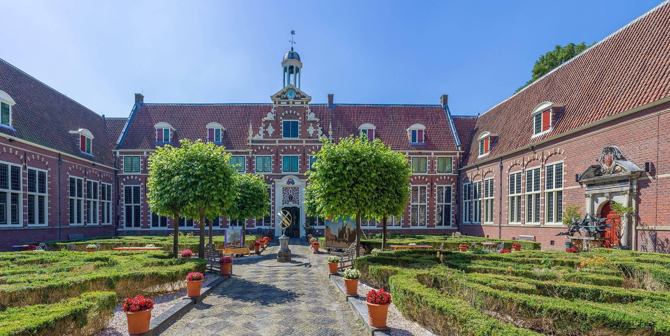 미술관 중앙 안뜰 (Courtyard)