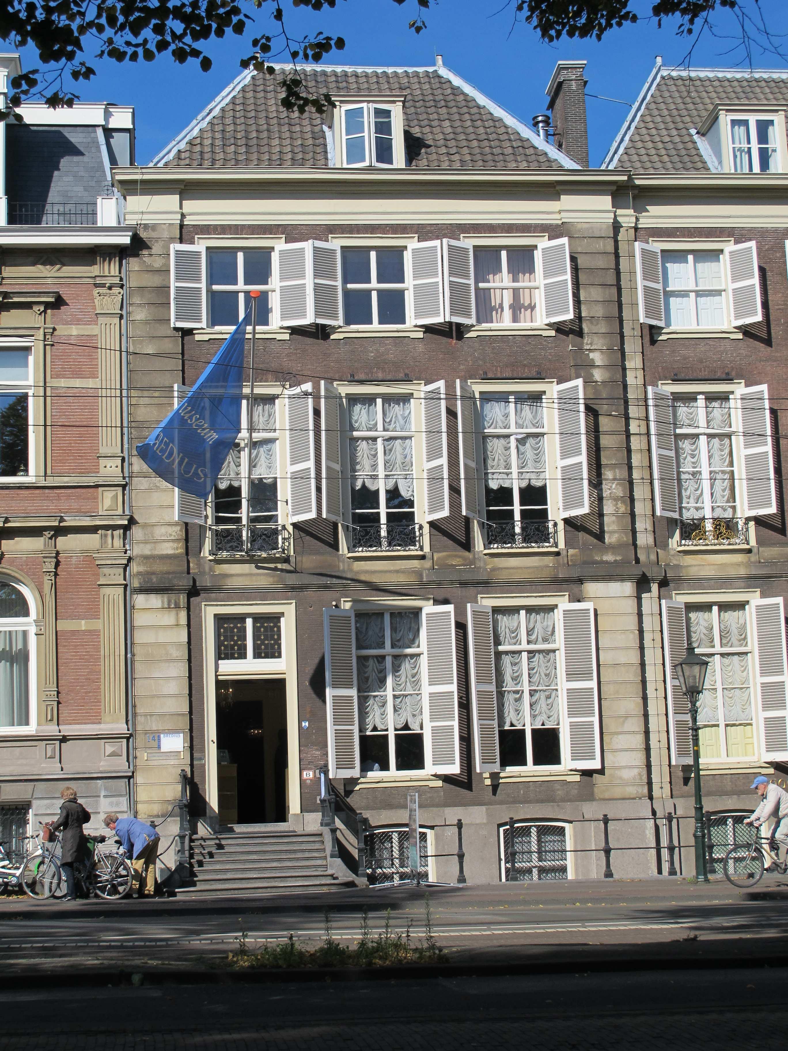 🖼️ 브레디우스 박물관 (Museum Bredius)