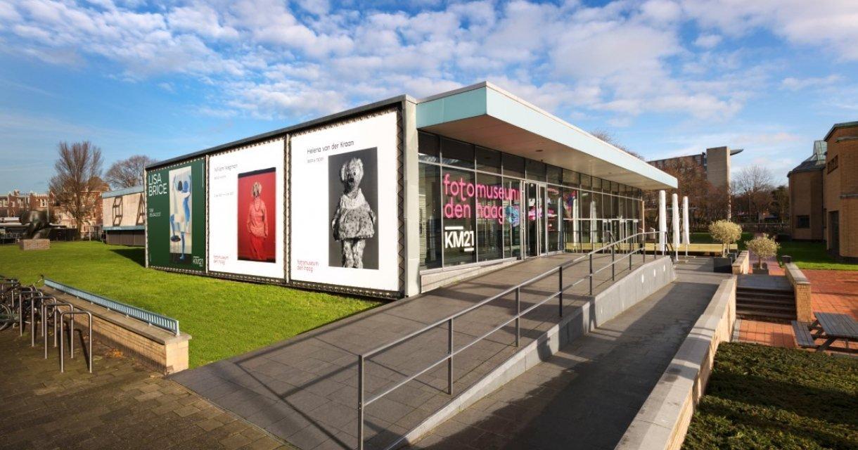 🖼️ 헤이그 사진 미술관 (헤이그 포토뮈제윔)