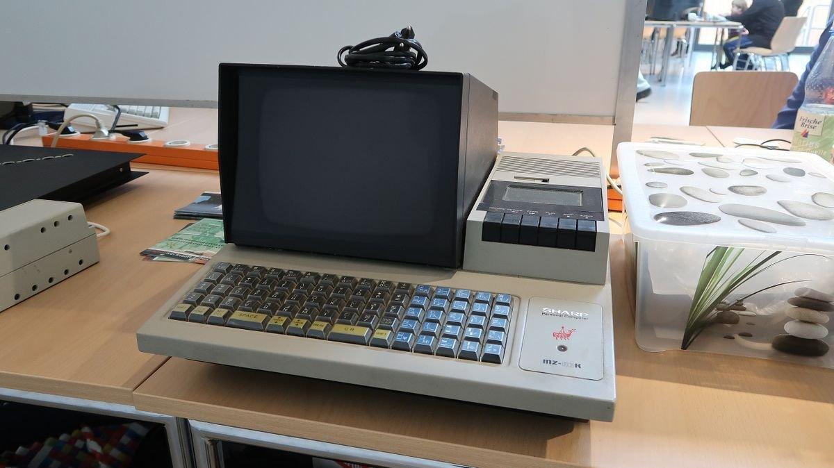 💻 가정용 컴퓨터 박물관 (홈컴퓨터뮤지엄)