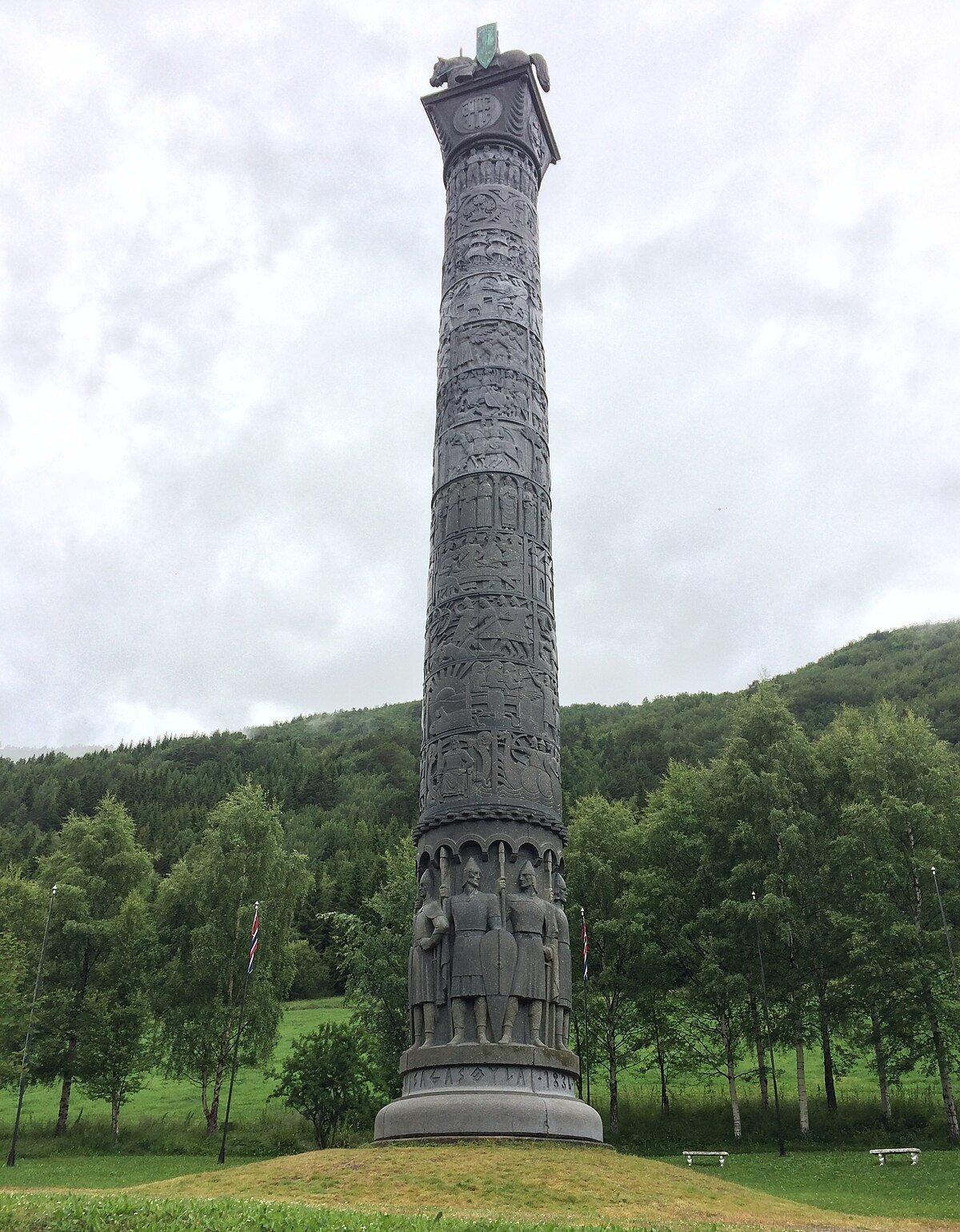 🏛️ 사가 기둥(사가쇠윌렌)