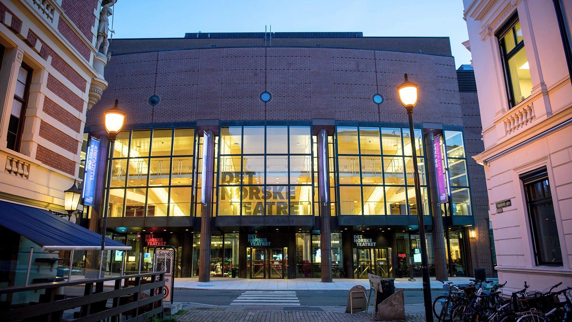 🎭 노르웨이 극장 (데트 노르스케 테아트레트)