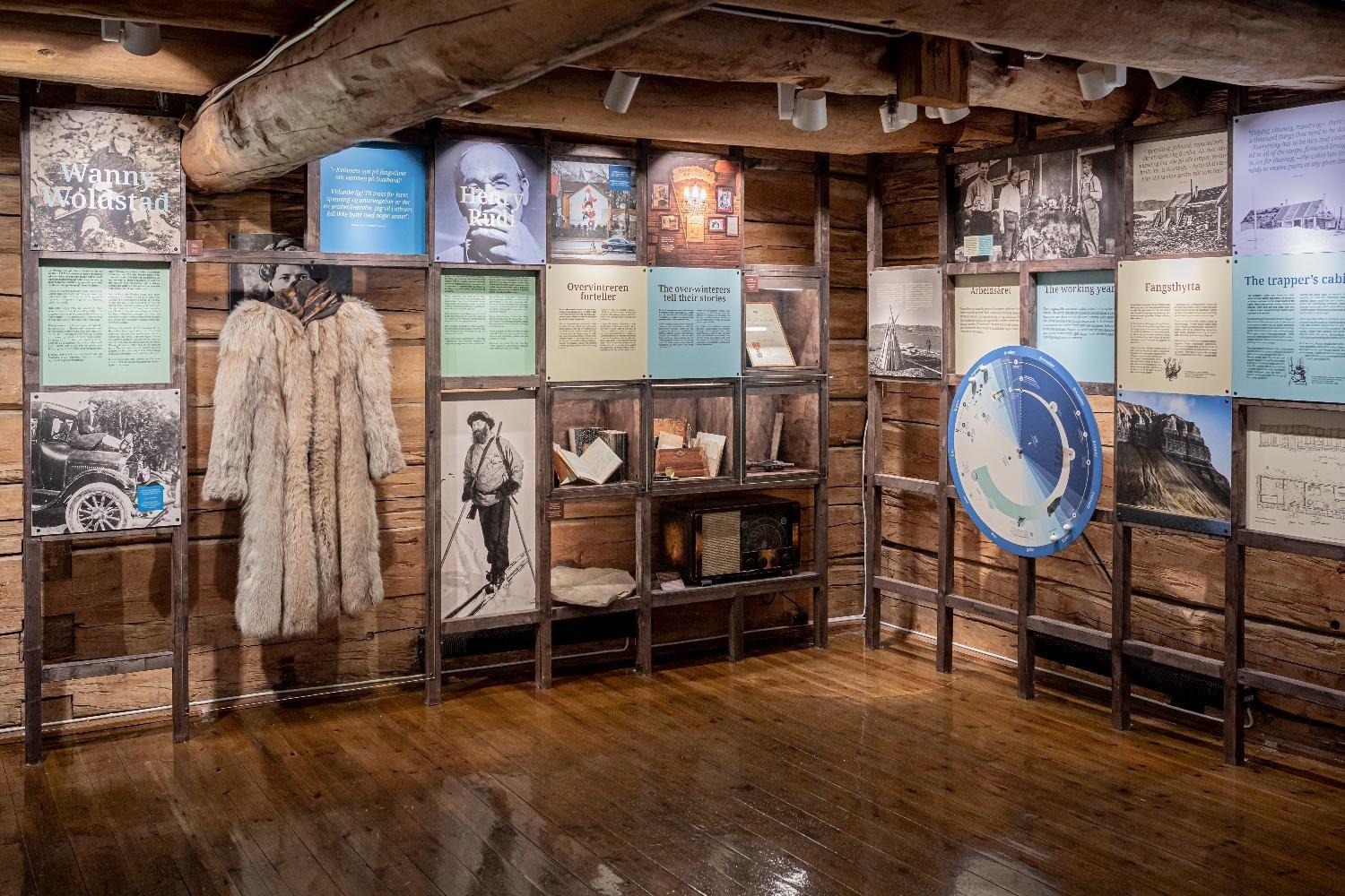 🏛️ 극지 박물관 (폴라르뮈세에트)