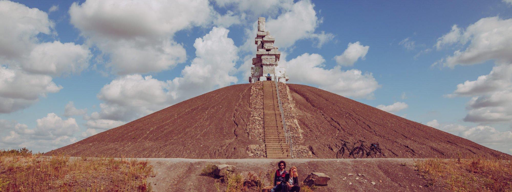 ⛰️ 라인엘베 폐석 더미(할데 라인엘베)
