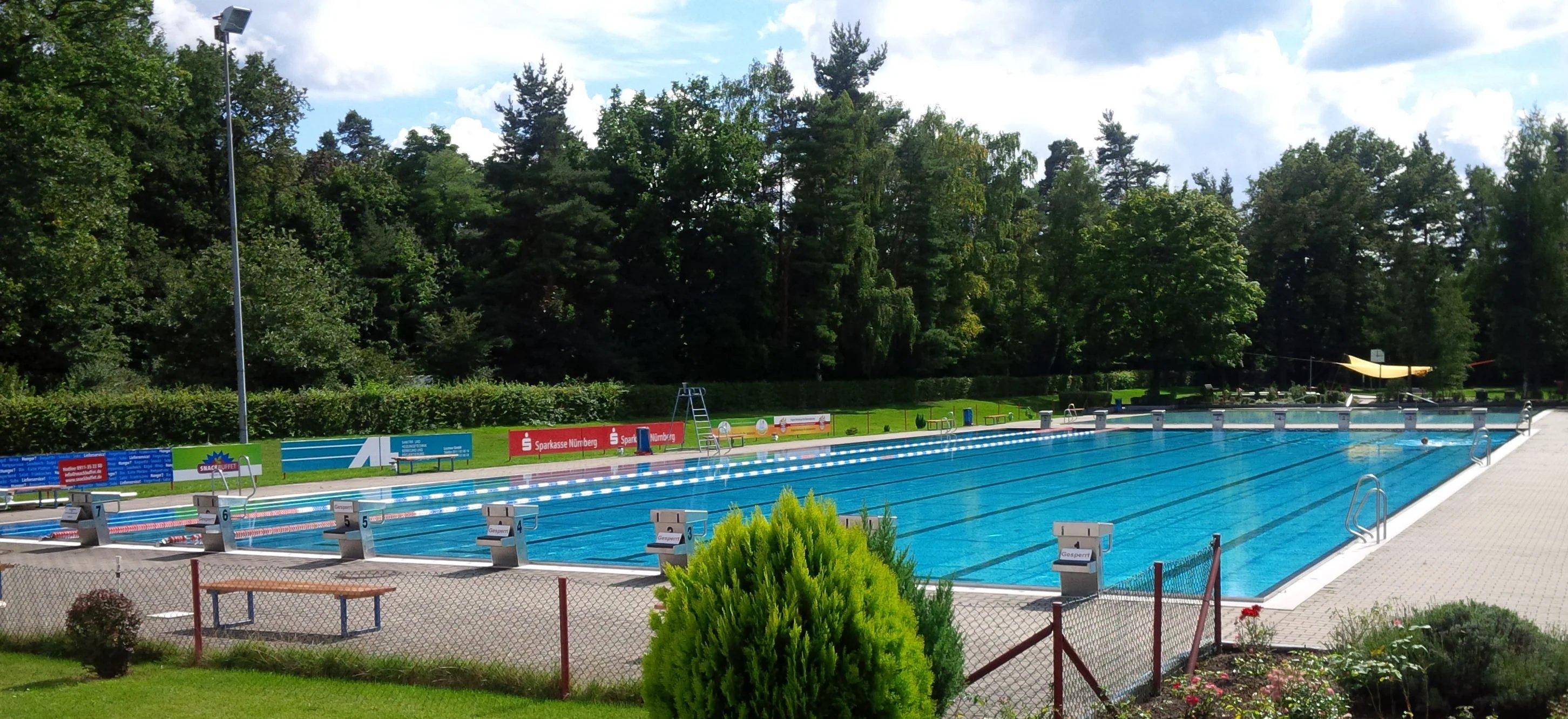 잔디밭 휴식 공간