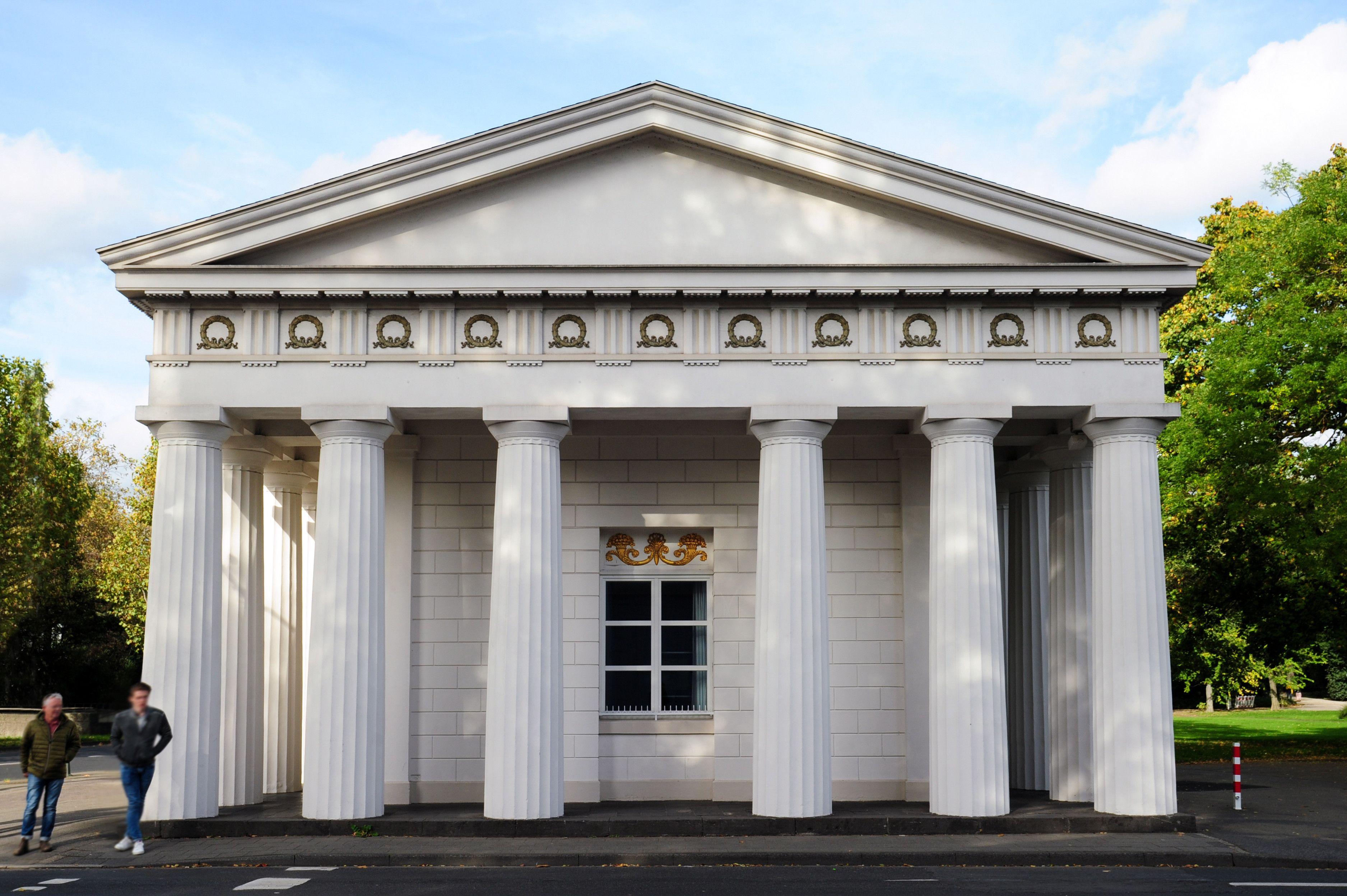 🏛️ 라팅겐 문(라팅거 토어)