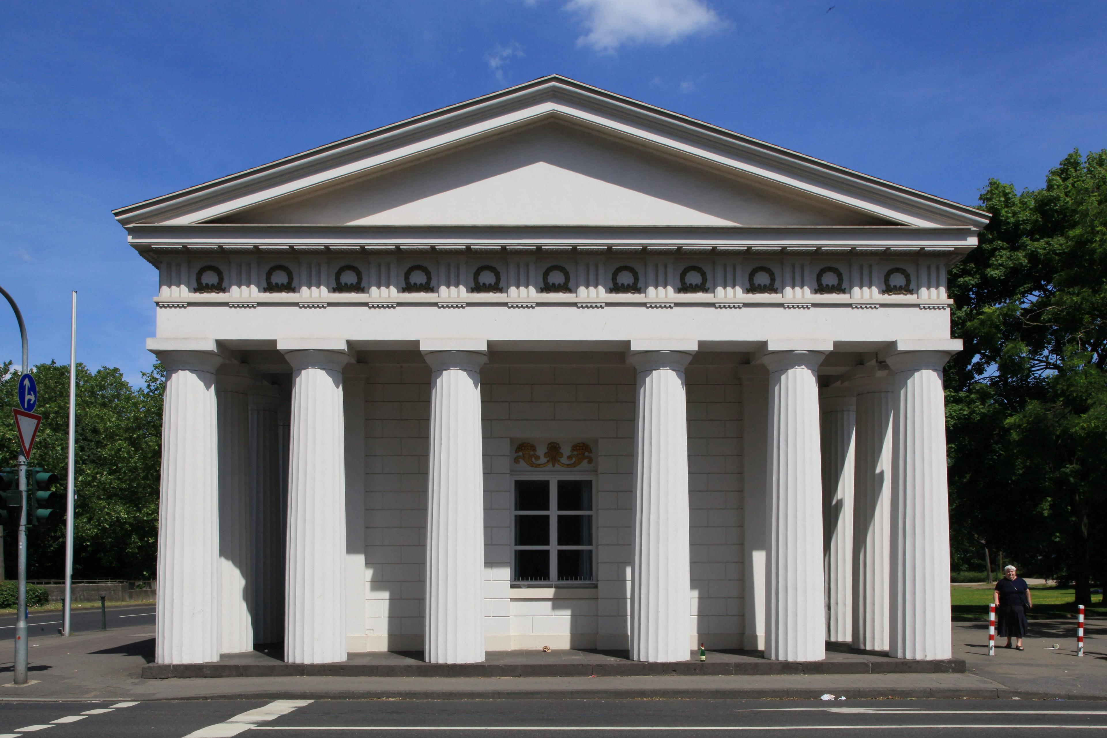 호프가르텐 공원 방면에서 바라본 문