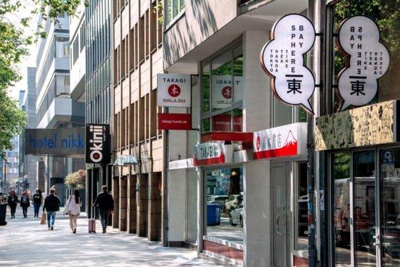 일본풍 상점 및 식당 외관