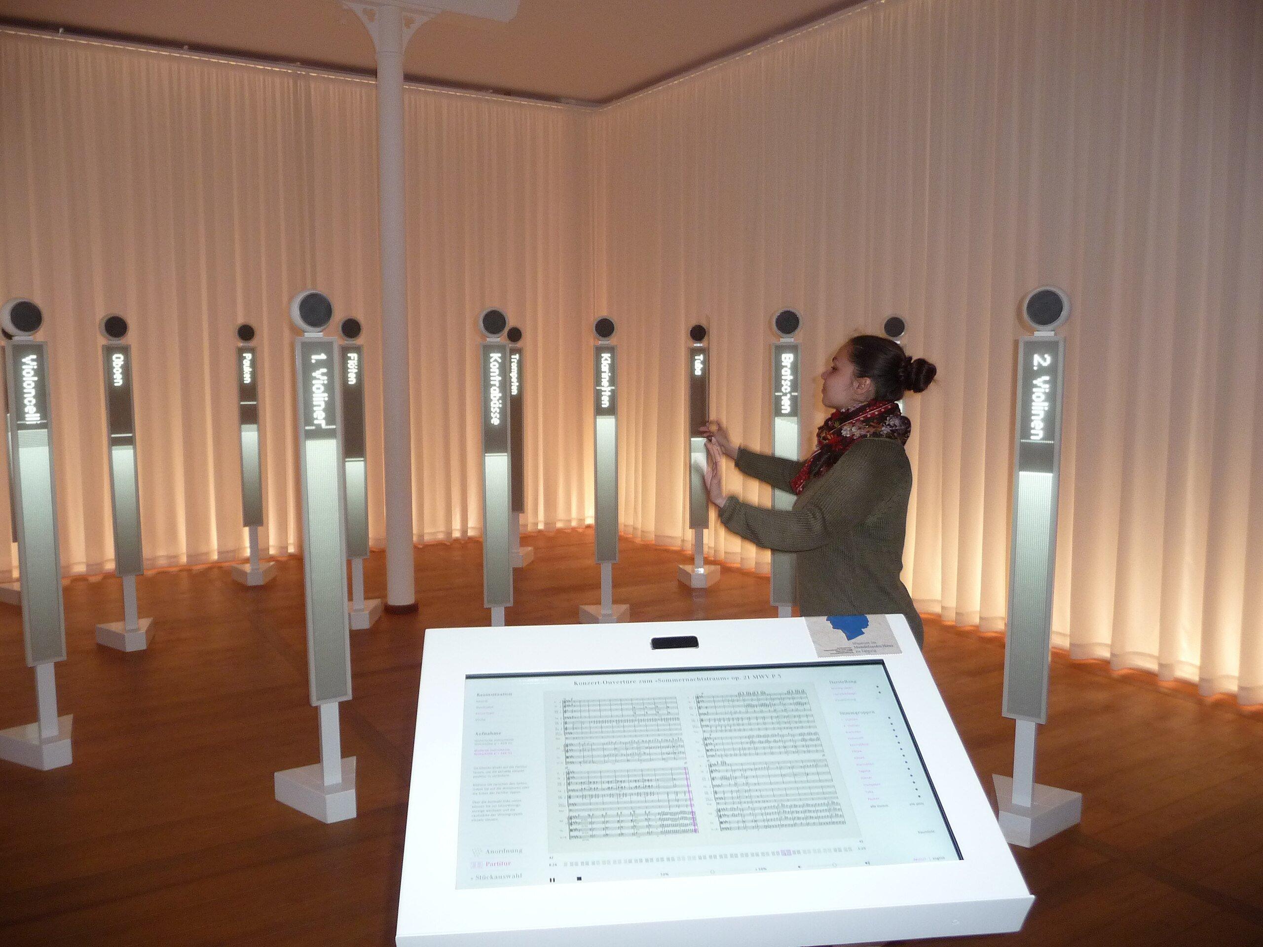 에펙토리움 (핑크 룸)