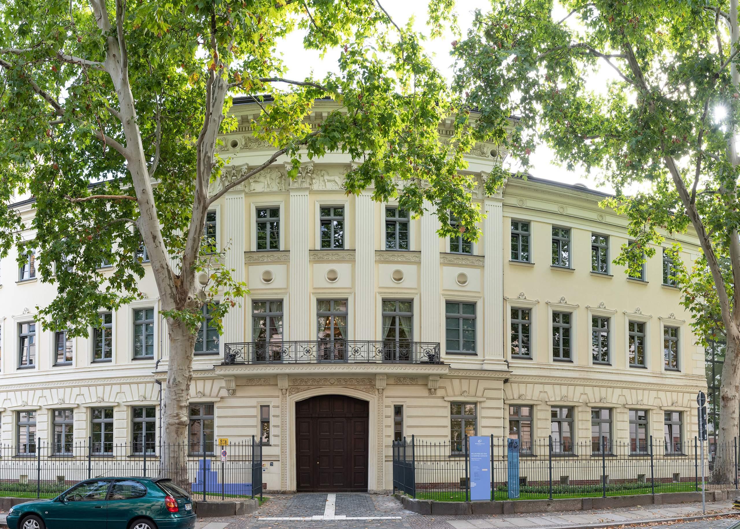 🎵 슈만 하우스(슈만-하우스 라이프치히)