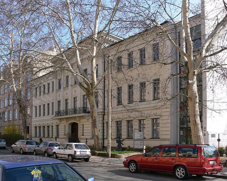 박물관 입구 또는 건물 외관