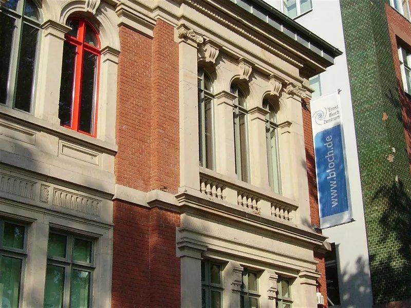 🏛️ 에른스트 블로흐 센터(에른스트 블로흐 첸트룸)
