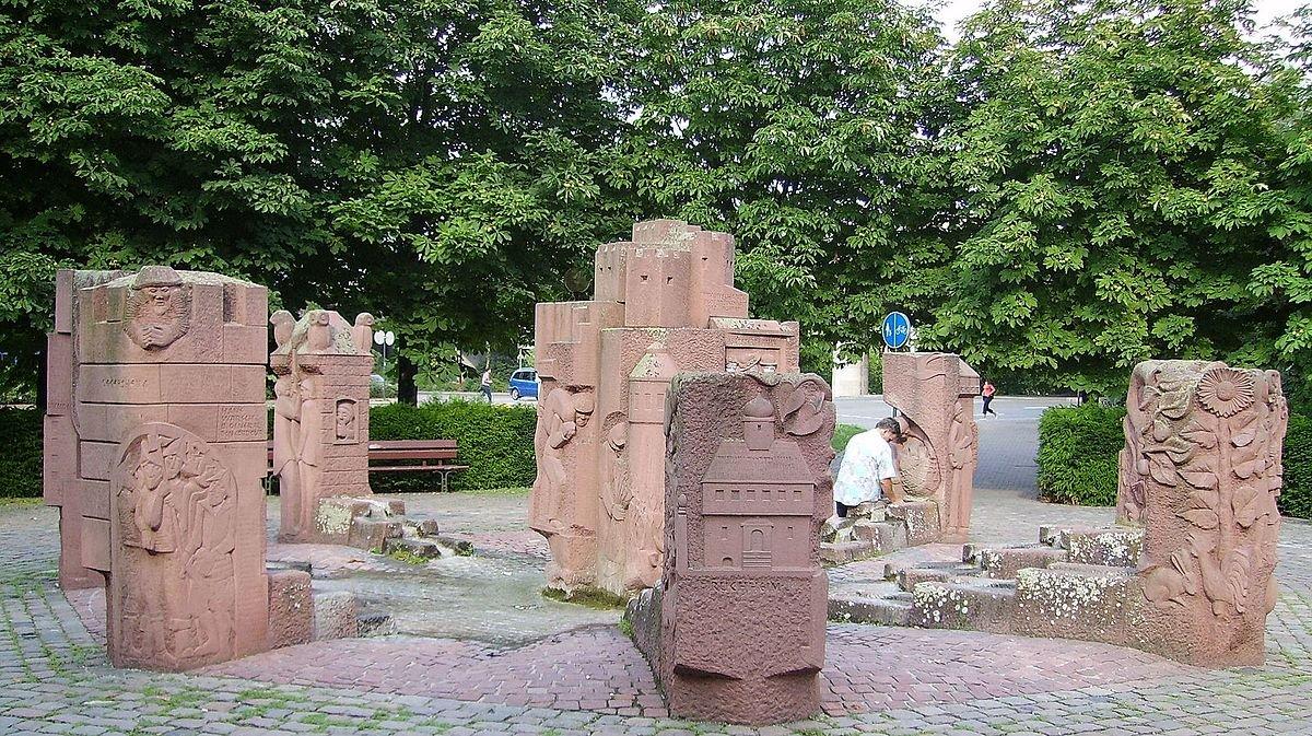 구역 분수(Stadtteilbrunnen) 앞