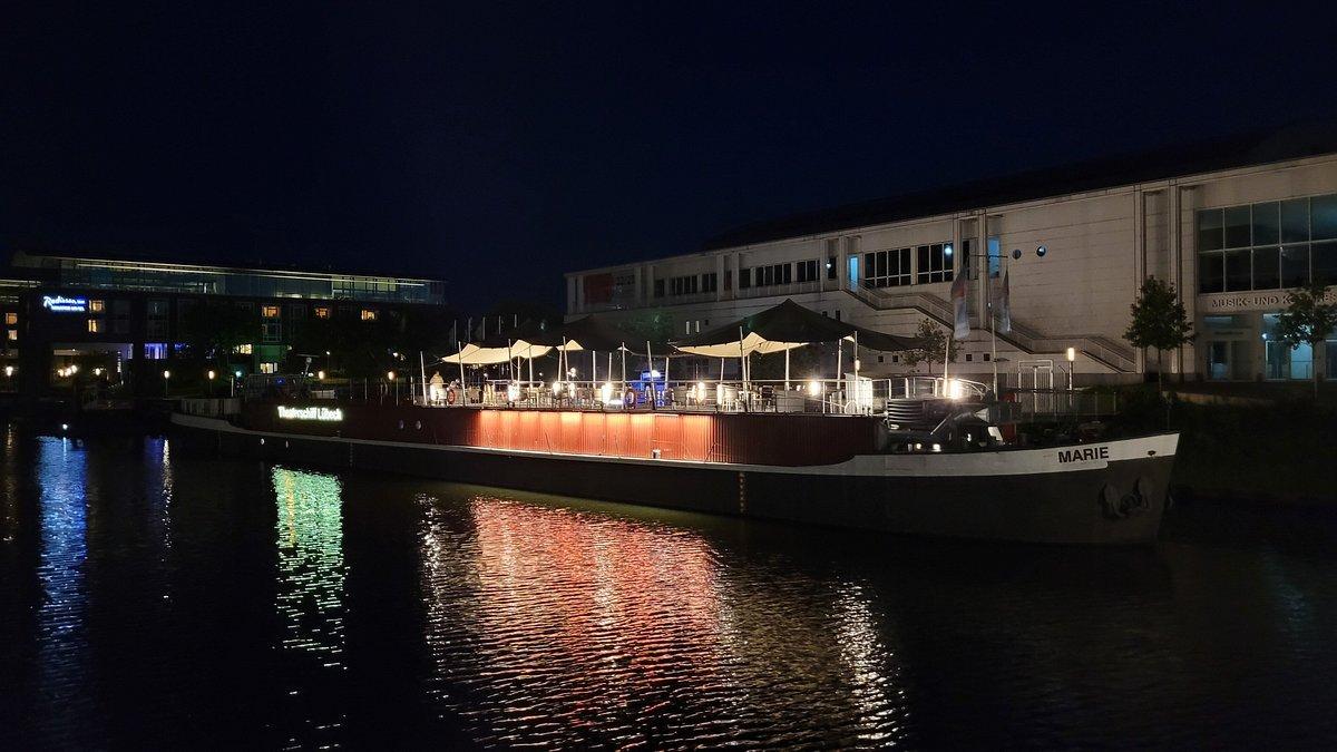 극장선 외부 전경