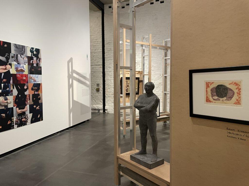 특별 전시 공간 내부