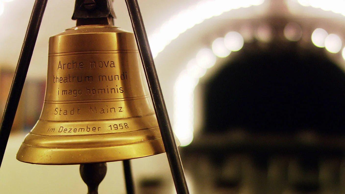 독일 클라인쿤스트상 시상식 장면