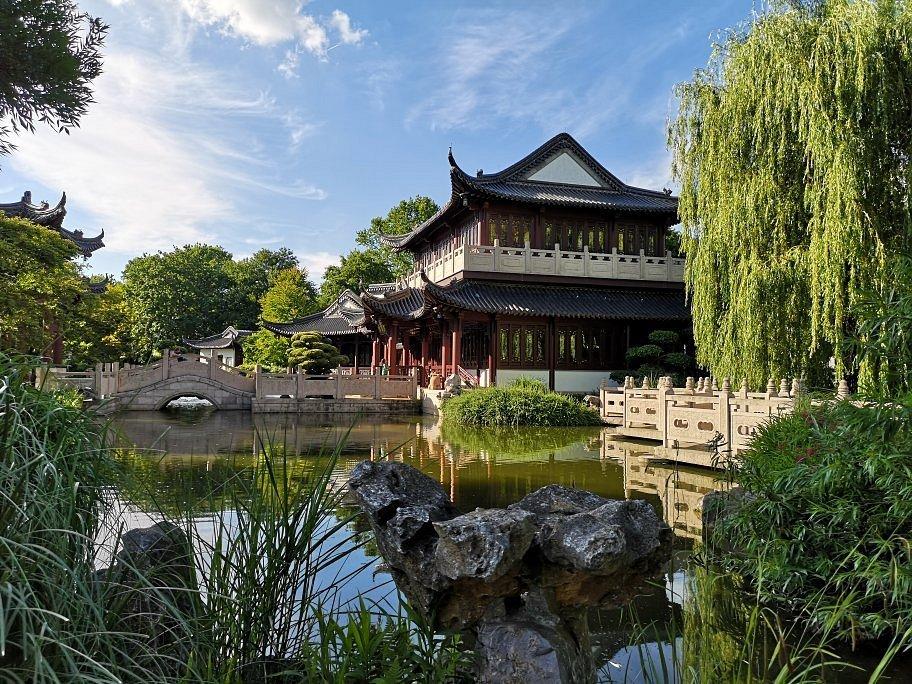 🏞️ 만하임 루이제파르크