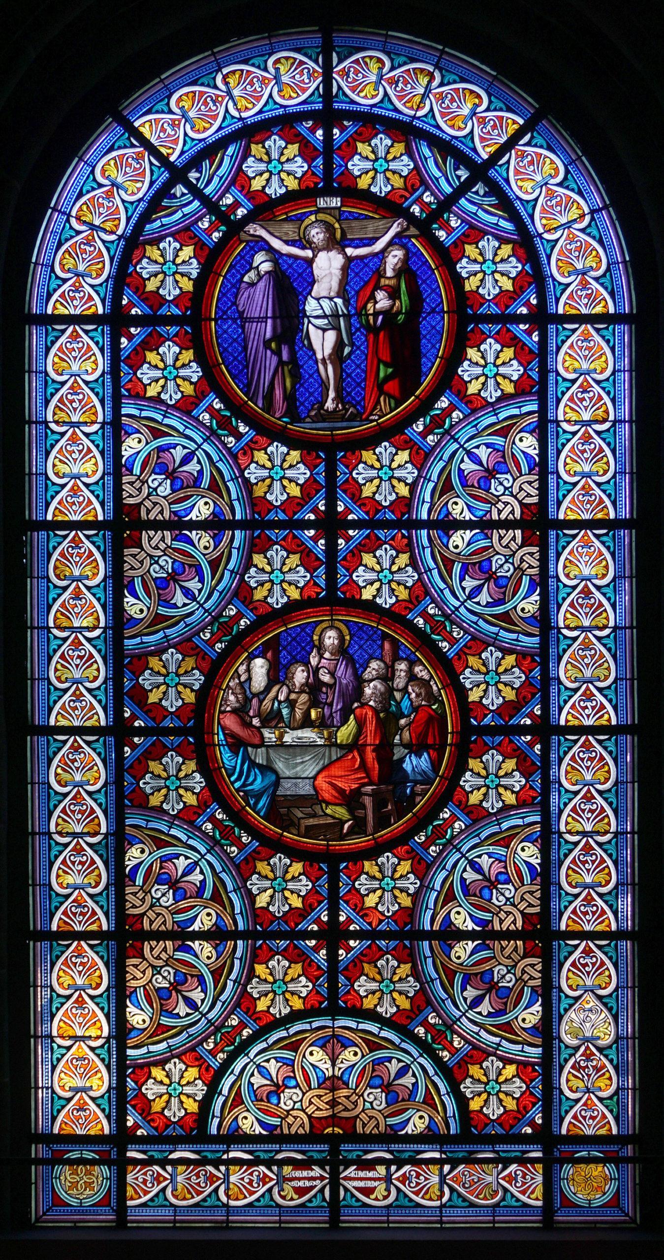 스테인드글라스 창문