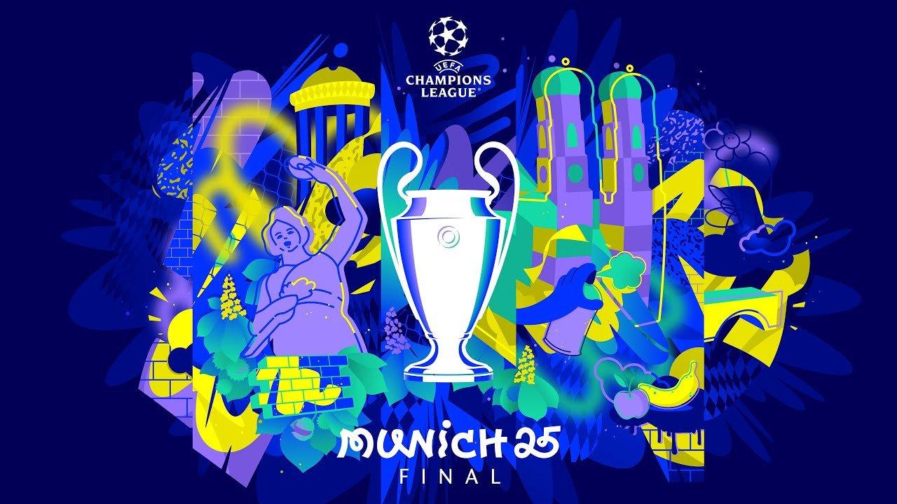 UEFA 챔피언스 리그 로고와 알리안츠 아레나