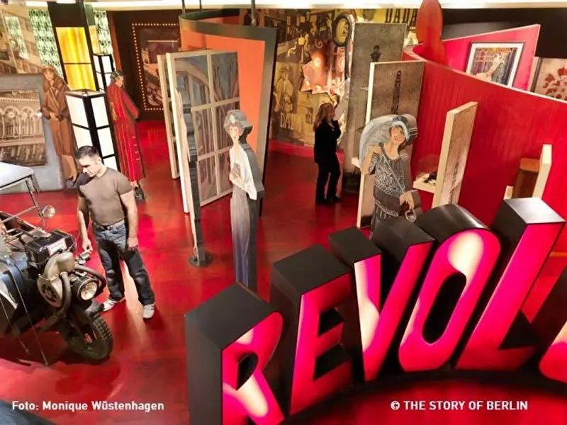 🏛️ 베를린 이야기(더 스토리 오브 베를린)