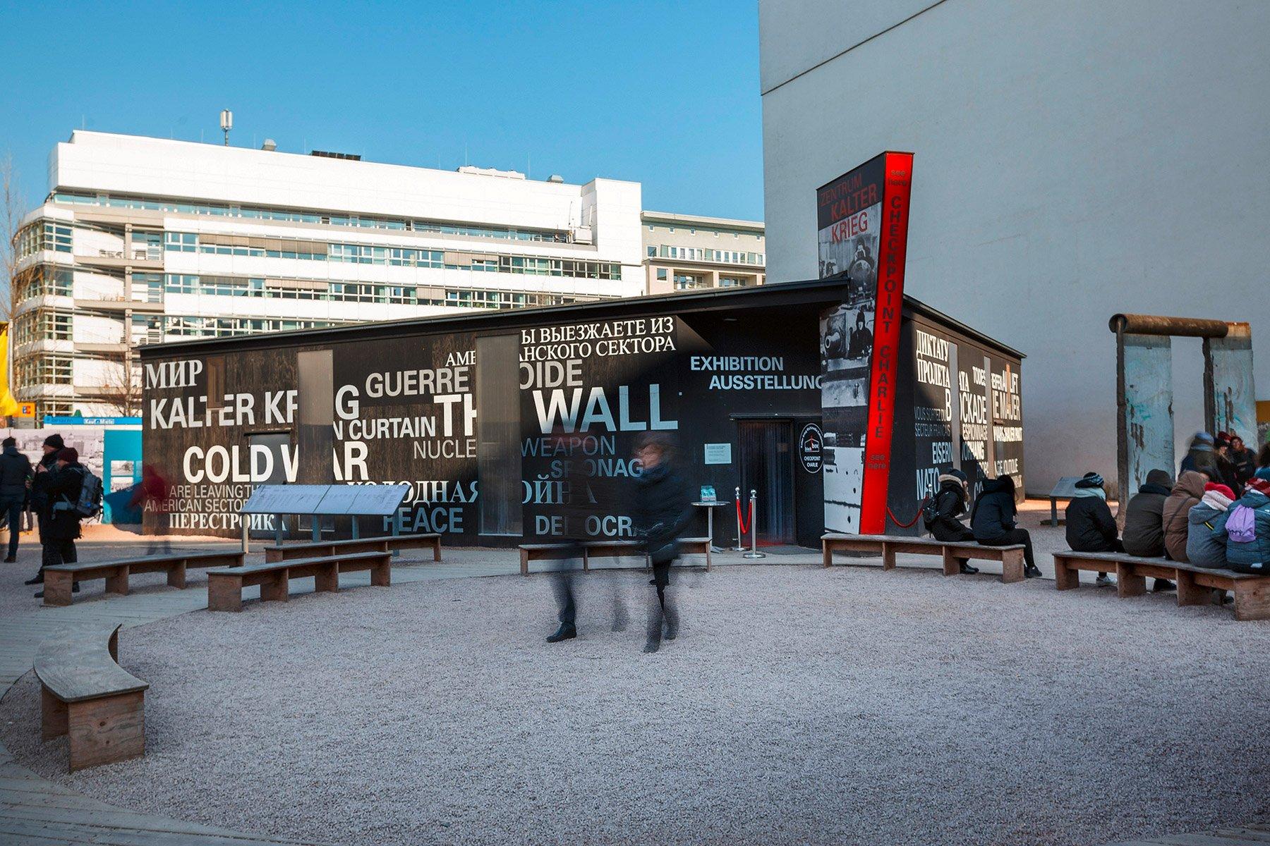 🏛️ 블랙박스 냉전 박물관(블랙박스 칼터 크릭)