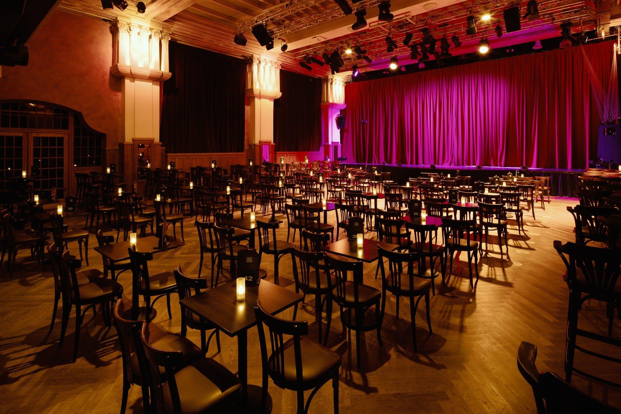 🎪 카멜레온 베를린 (Chamäleon Berlin)