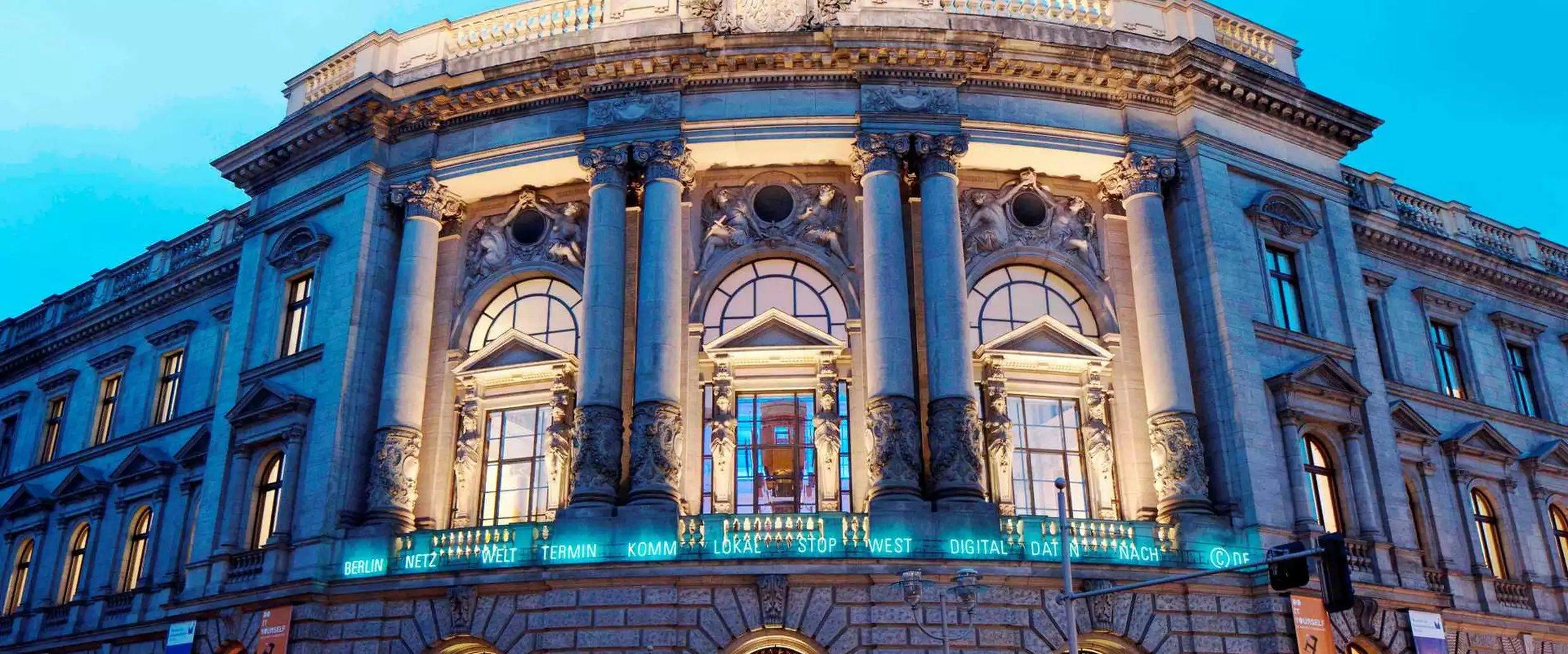 🏛️ 커뮤니케이션 박물관(무제움 퓌어 코무니카치온 베를린)