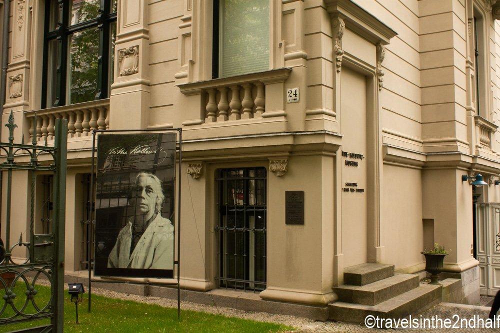 🏛️ 케테 콜비츠 미술관 (Käthe Kollwitz Museum)