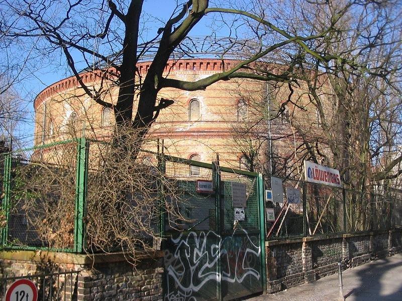 🏛️ 피히테 벙커 (Fichtebunker)