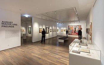 특별 전시 공간