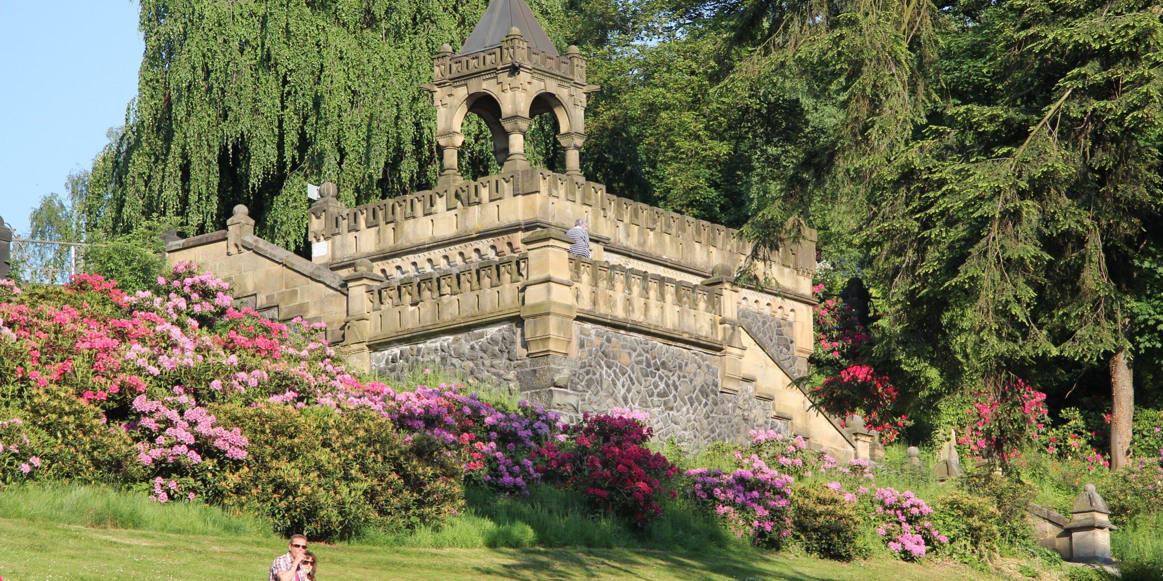 🌳 바르멘 공원(바르머 안라겐)