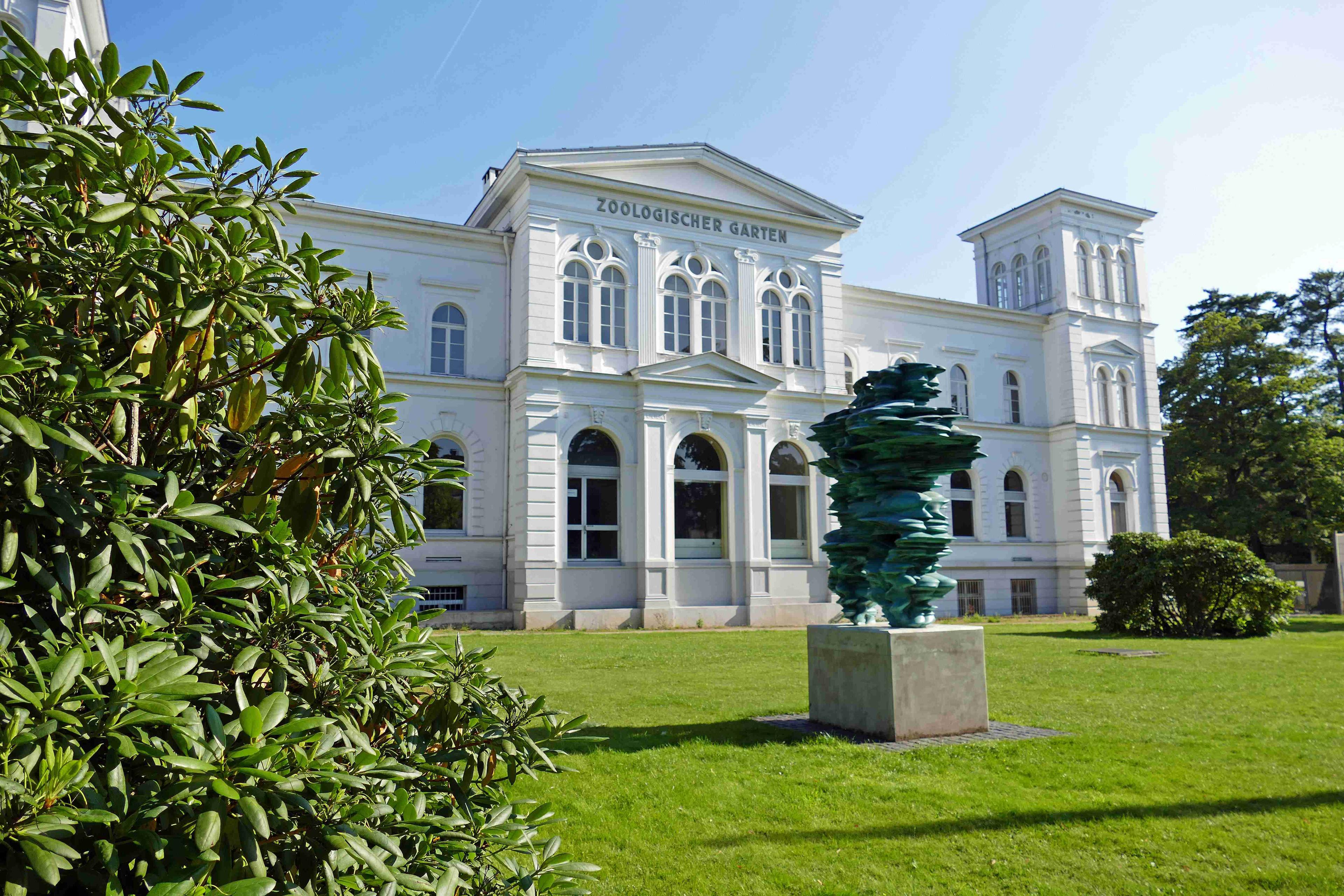 🏞️ 부퍼탈 녹색 동물원(데어 그뤼네 초 부퍼탈)