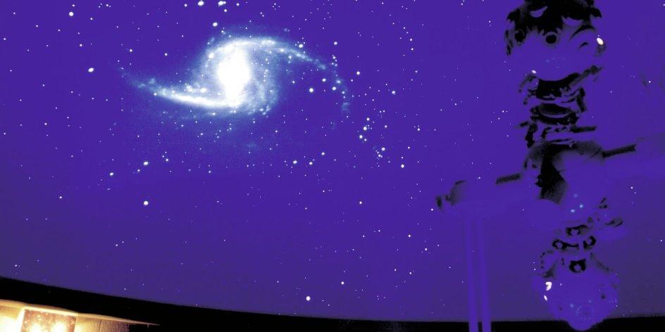 🔭 올버스 천문관(올버스-플라네타리움)