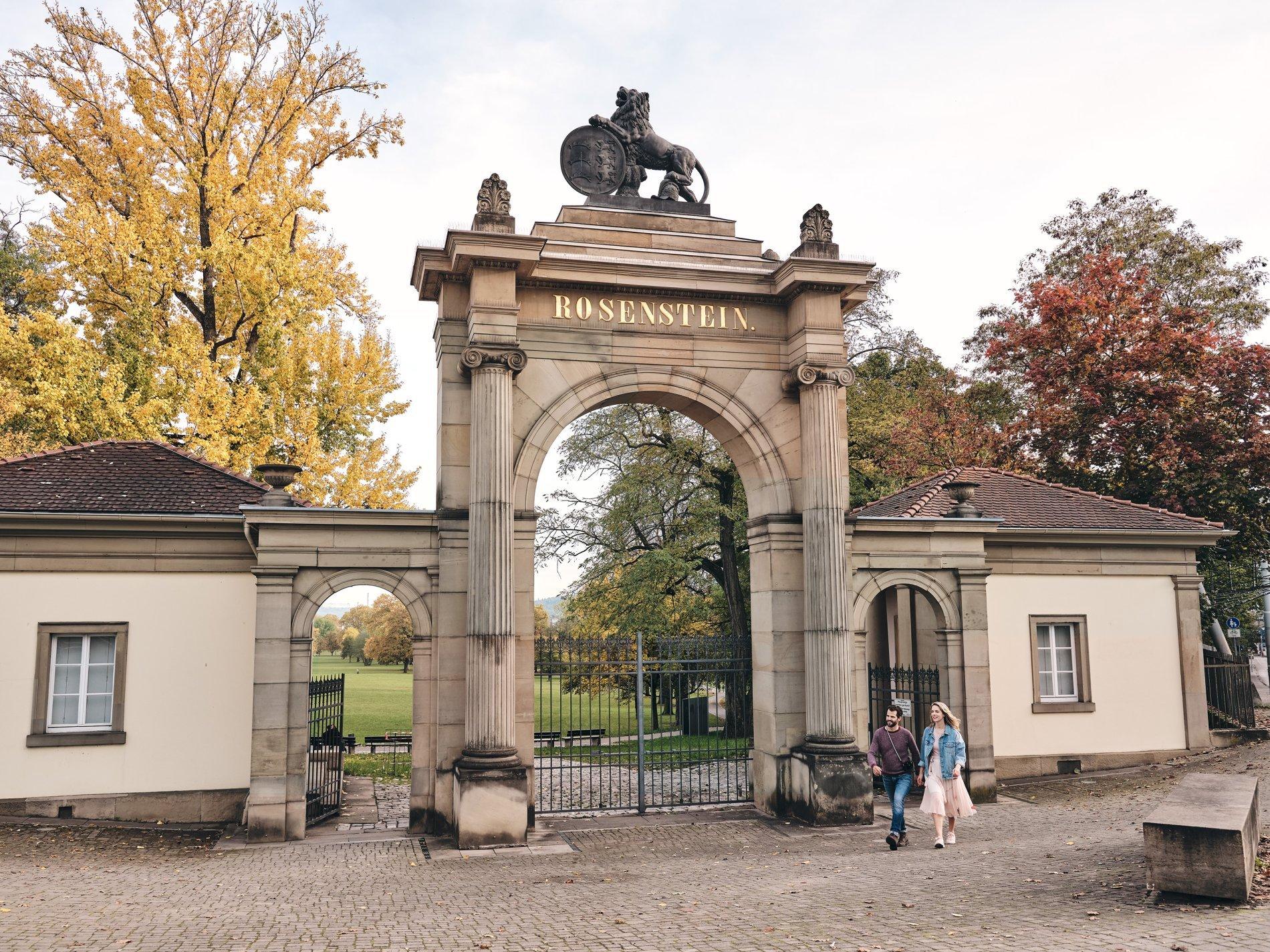 사자문 (Löwentor)